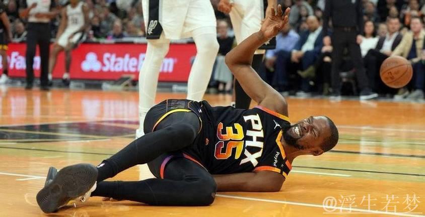 杜兰特受伤离场 太阳不敌火箭 杜兰特受伤离场 太阳不敌火箭