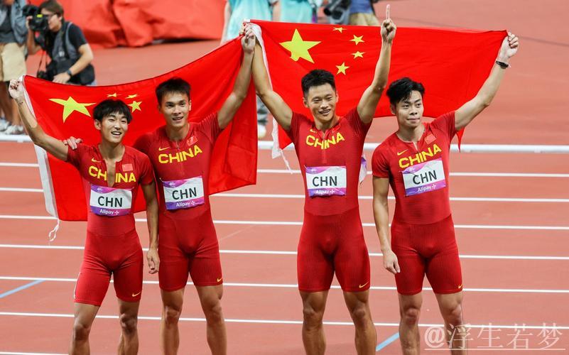 中国田径队多位选手勇夺佳绩 中国田径队多位选手勇夺佳绩