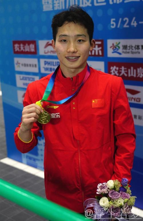 跳水世界杯王宗源勇夺男子3米板冠军 跳水世界杯王宗源勇夺男子3米板冠军