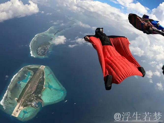 极限挑战 翼装飞行