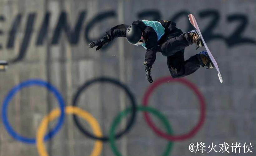 苏翊鸣难度动作创下吉尼斯纪录