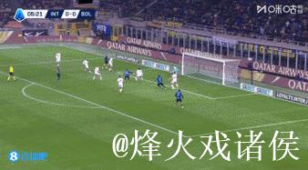 劳塔罗传射泽林斯基、图拉姆建功 国米3-1博洛尼亚