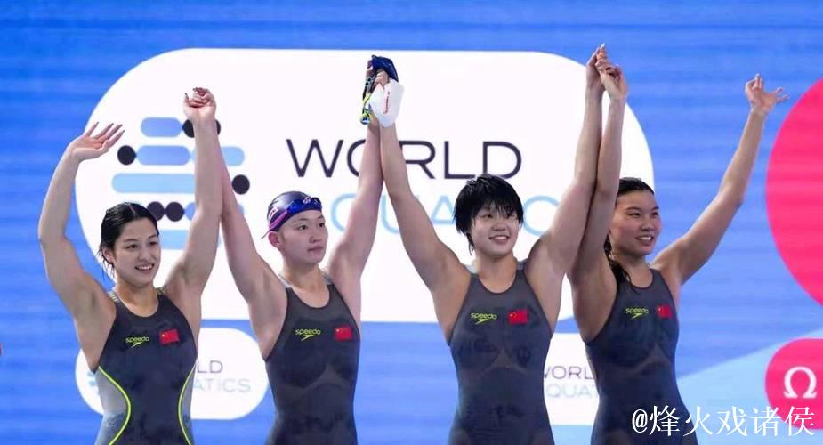 世锦赛:中国泳军多人晋级 女子200自接力有望冲牌 世锦赛:中国泳军多人晋级 女子200自接力有望冲牌