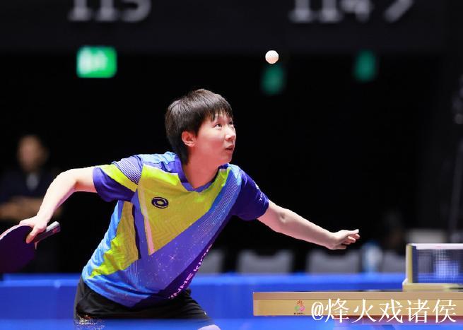 王曼昱4-1战胜钱天一 晋级全运会乒乓球女单八强