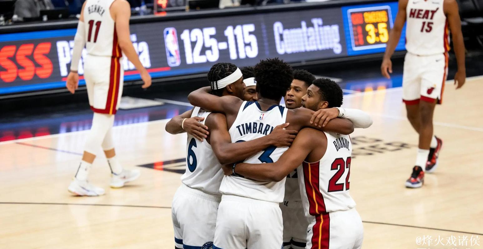 热火末节崩盘仅获8分被魔术逆转25分，灰熊轻松击败老鹰