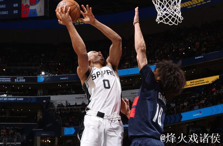 国王与马刺交易 搭次轮+现金送走场均7分侧翼