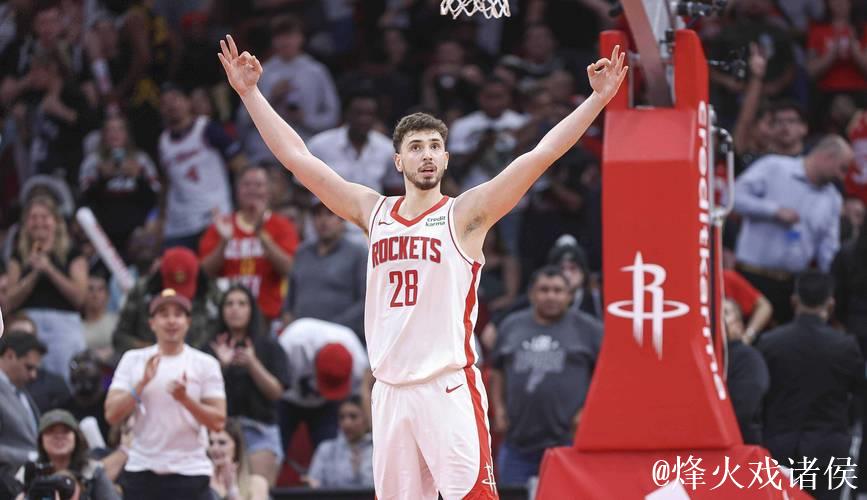 申京38+12火箭负森林狼止4连胜 马刺力克篮网