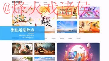 世界杯外围官网最新官方网址